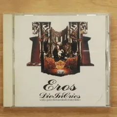 2025年最新】die in criesの人気アイテム - メルカリ