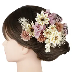 髪飾り 成人式 振袖 2点セット 白 クリーム色 ピンク 紫 ゴールド つまみ細工 剣つまみ　さがり リボンカスミソウ 和柄 ビーズ No.9-5402