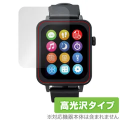 2025年最新】smart watch neo 進研ゼミの人気アイテム - メルカリ