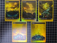 Mtg シングル:   ファーストプレイス基本土地5枚背　霊気走破