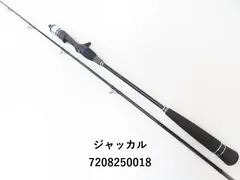 2025年最新】ビンビンスティック エクストロの人気アイテム