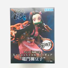 【新品未開封】鬼滅の刃 クロスリンク XrossLink 竈門禰豆子 フィギュア Demon Slayer Kimetsu no Yaiba Figure