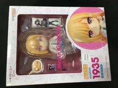 ◆【箱少し潰れあり特価】 ねんどろいど 喜多川海夢 「その着せ替え人形は恋をする」