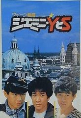 美と降魔について 大川隆法 大川隆法 著書 文庫本60冊セット 本 美と降魔について 大川隆法