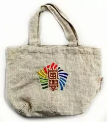 嵐のワクワク学校 バッグ Amazon.co.jp: 嵐 ワクワク学校 バッグ : おもちゃ