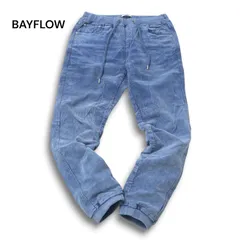 BAYFLOW ベイフロー 秋冬 加工 ストレッチ コーデュロイ★ イージー ジョガー パンツ Sz.2 メンズ