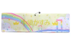 【お得セット】虹ヶ咲2ndライブ腕章セット ラブライブ！虹ヶ咲学園スクールアイドル同好会 虹ヶ咲学園購買