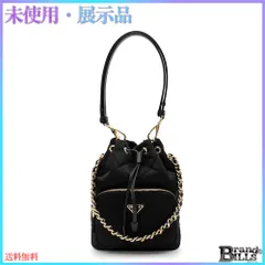 2025年最新】プラダ チェーン 巾着 バッグの人気アイテム - メルカリ