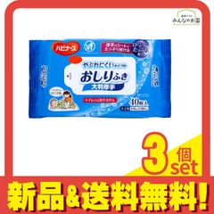 Item thumbnail for item ca1bfe35-c185-4e20-8aaf-86b75b8c9acd