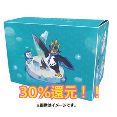 ポケモンカード 本革ケース スワロフスキー - メルカリ