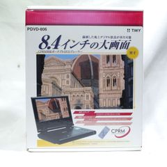 I-O DATA PIO-PC34H NEC PC-9800シリーズ用増設メモリ - メルカリ
