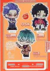 【中古】アクリルスタンド・アクリルパネル どついたれ本舗 選べる“-A.R.B- ちびキャラ”アクリルスタンド 「ヒプノシスマイク 6th ANNIVERSARY FAN DIRECT SERVICE オンラインくじ」 A-5賞