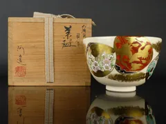 3050 仁清茶碗 平安 康平造 京焼 抹茶茶碗 茶道具 年代物 仁清 共箱 3050 仁清茶碗 平安 康平造 京焼 抹茶茶碗 茶道具 年代物 仁清 共箱