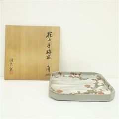 皿 蝸牛 番浦史郎 かたつむり 京焼 土物 菓子皿 古美術 骨董品　お皿 皿 蝸牛 番浦史郎 かたつむり 京焼 土物 菓子皿 古美術 骨董品 お皿