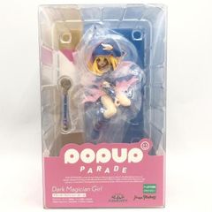 [중고] 미개봉) POP UP PARADE 블랙 마술사 걸 [69]