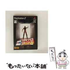 【中古】 ファイプロ･リターンズ [PS2] / スパイク