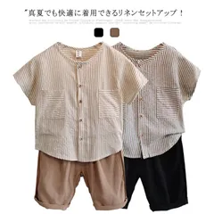セットアップ 男の子 リネン 上下セット 綿麻 半袖シャツ ハーフパンツ セットアップ 2点セット ストライプシャツ リネン 半ズボン ワイドパンツ イージーパンツ ドロップショルダー#tim967