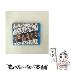 2024年最新】超新星 TOUR 2010 JUMPING! の人気アイテム - メルカリ