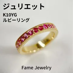 K10WG ルビー スクリュー ツイスト リング ♯9