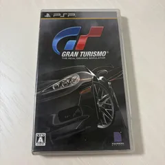 激レア⁉️新品未開封グランツーリスモ PSP the Best 2025年最新】グランツーリスモ pspの人気アイテム - メルカリ