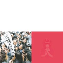 椎名林檎/無罪モラトリアム 【初回生産限定】(2枚組/180グラム重量盤レコード)　　勝訴ストリップ 【初回生産限定】(2枚組/180グラム重量盤レコード)　2枚セット