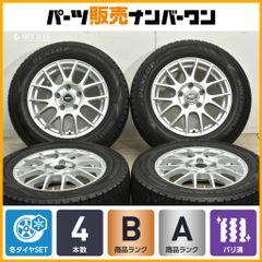 新車外し 美品】レクサス GX550 バージョンL 純正 22in 7.5J +60
