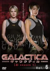 Amazon.co.jp: GALACTICA/ギャラクティカ 【起:season 1】DVD
