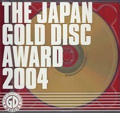 2CD オムニバス, ASIAN KUNG-FU GENE THE JAPAN GOLD DISC AWARD 2004(CCCD)  MHCL358  /00220
