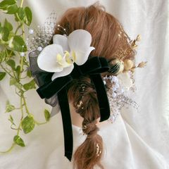 髪飾り　胡蝶蘭　アメリカンフラワー　ディップフラワー　ブラック　黒　成人式　結婚 髪飾り 胡蝶蘭 ディップフラワー アメリカンフラワー ドライ