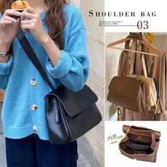 【美品・未使用新品】春 夏ショルダーバッグ レディース フェイクレザー フリップバッグ 斜めがけバッグ 通学 2way肩掛けバッグ 通勤 韓国風 シンプル