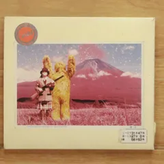 楓 スピカ スピッツ Spitz 廃盤 未開封 草野マサムネ 8cmCDシングル 楓|スピカ/SPITZ/スピッツ｜平成J-POP｜ディスクユニオン