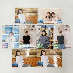 PG1 レディースチャンピオン 記念舟券 守屋美穂 4枚セット コンプリート ボートレース 守屋美穂 記念舟券 PG1レディースチャンピオン