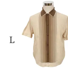 ヴィンテージ ベージュ ニット・セーター L