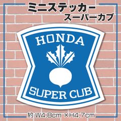 スーパーカブ ローソン風 パロディステッカー LAWSON SuperCub コンビニ風