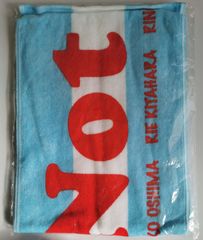 Item thumbnail for item e524f28e-1efd-463d-a641-3b1480a8449a