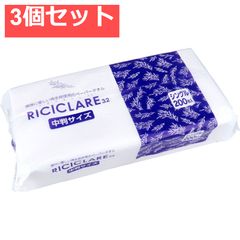 Item thumbnail for item 0dc3a0ae-4b47-429e-98e0-e34dc2b0156e