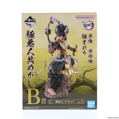 BANDAI - B賞 憎珀天(ぞうはくてん) 一番くじ 鬼滅の刃 〜襲撃〜 フィギュア プライズ バンダイスピリッツ B賞 憎珀天(ぞうはくてん) 一番くじ 鬼滅の刃 〜襲撃