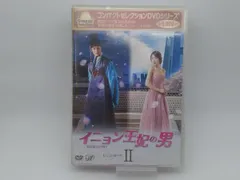 2025年最新】イニョン王妃の男の人気アイテム - メルカリ 2025年最新】イニョン王妃の男の人気アイテム - メルカリ