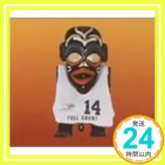 バイヤー厳選用品 2025年最新】甲本ヒロトCDの人気アイテム メルカリ - 邦楽