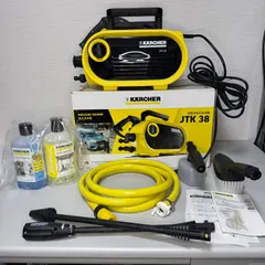 2025年最新】ケルヒャー ジャパネットの人気アイテム - メルカリ