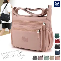 bag984★（予約販売の商品）レディース トート ショルダーバッグ 黒 サブバッグ 斜め掛け 大容量 ポケット 無地 軽量 軽い