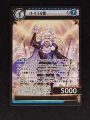 2025年最新】イジンデン プロモの人気アイテム - メルカリ