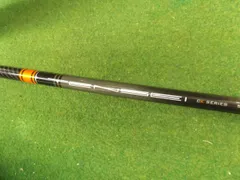 2025年最新】tensei ck pro orange 50xの人気アイテム - メルカリ