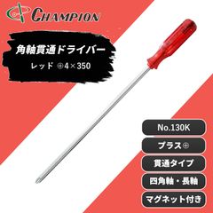 Item thumbnail for item be08f644-b487-4ae0-a09a-54464c4eeb01