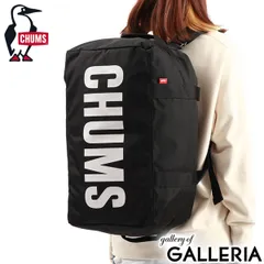 日本正規品 チャムス ボストンバッグ レディース メンズ 旅行 修学旅行 CHUMS 2WAYボストン リュック 小さめ ブランド 軽量 35L CH60-3577 Black(K001)