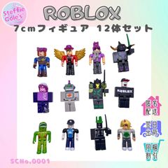 ロブロックス オリジナルアバターフィギュア ロブロックス オリジナルアバターフィギュア