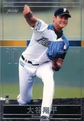 2025年最新】オーナーズリーグ 大谷の人気アイテム - メルカリ