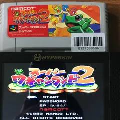 【動作確認済】スーパーワギャンランド2 SHVC-S6[SFC/SNES]/AI-0125000306-5