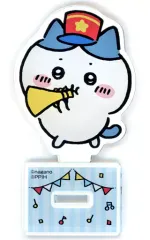 【中古】アクリルスタンド・アクリルパネル ハチワレ(パレード) 「ちいかわ なんか小さくてかわいいやつ×ドン・キホーテ アクリルスタンド」