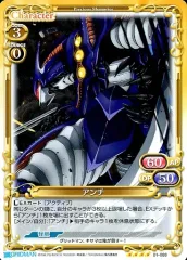 プレシャスメモリーズ SSSS.GRIDMAN グリッドマン　未開封BOX 2025年最新】プレメモ グリッドマンの人気アイテム - メルカリ